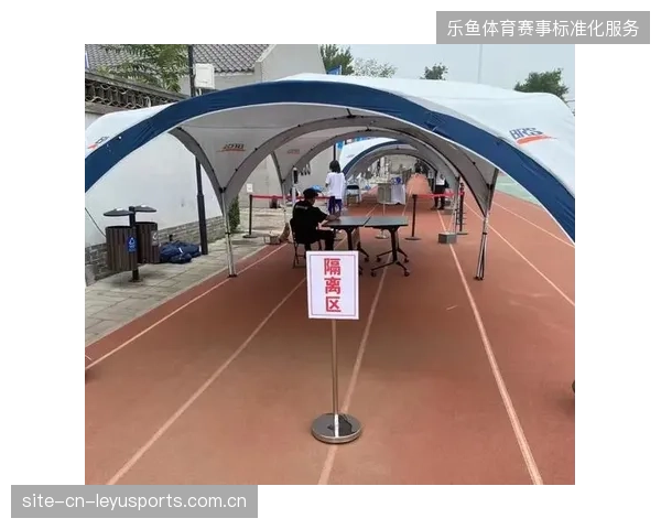 赛事服务业正从分散执行转向以协同机制为核心的全周期管控模式 赛事服务业正从分散执行转向以协同机制为核心的全周期管控模式